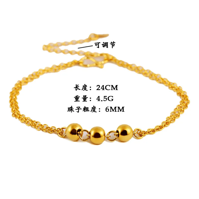 Fashion 18K Gold Bracelet for Men Women Wedding Engagement Jewelry Ethnic Luxury Ball Chain Bracelet Not Fade Fine Jewelry Gifts - Image 3